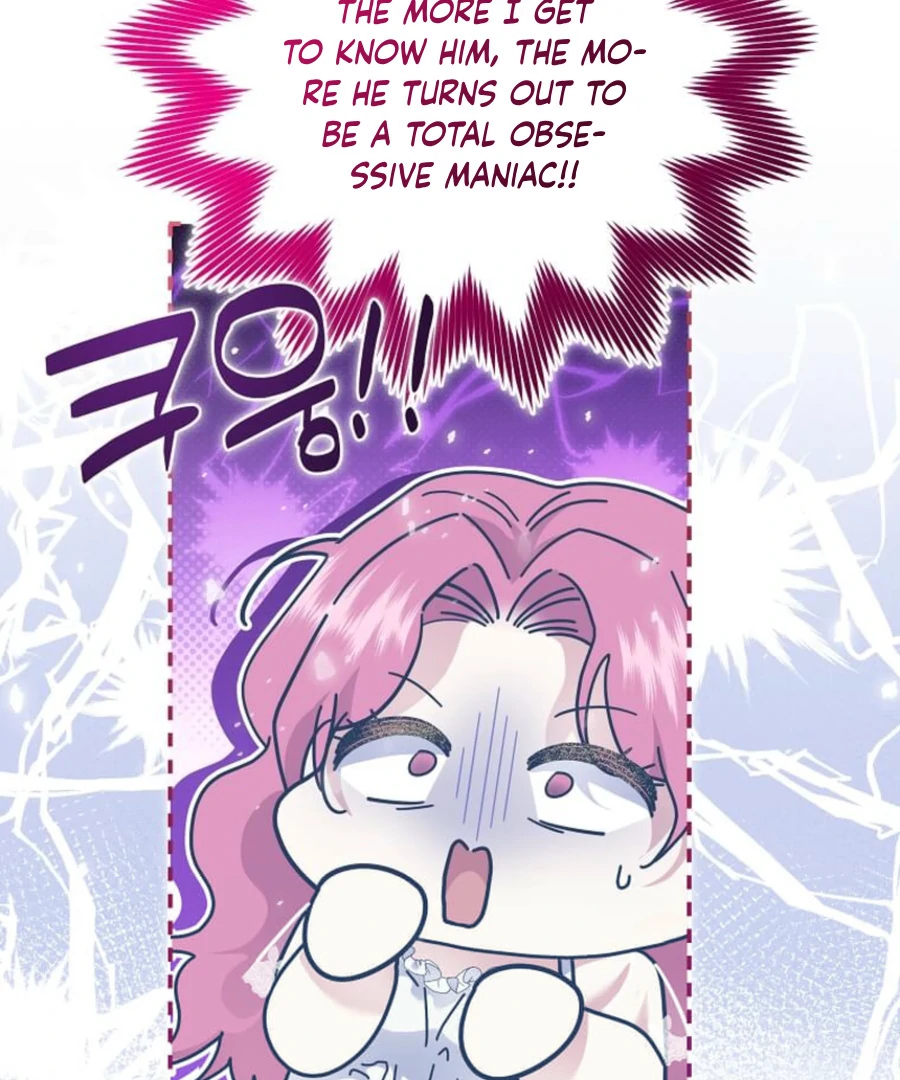 In the Grasp of a Loving Yet Possessive Male Lead Chapter 19 - Page 85