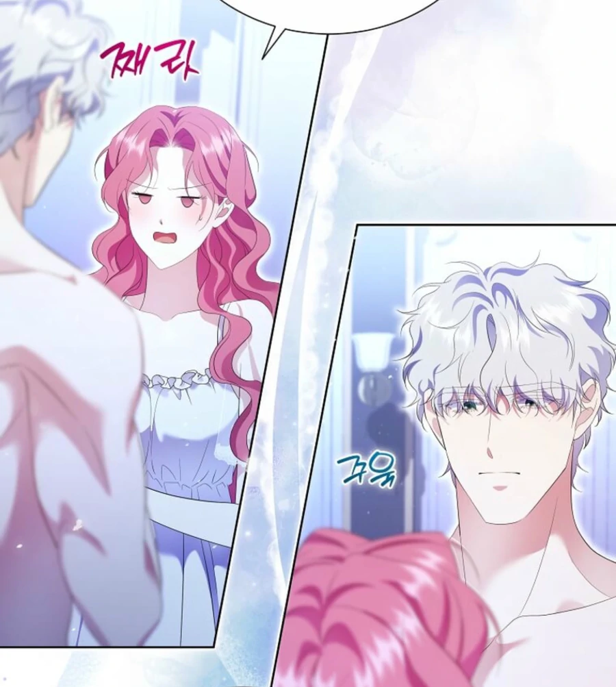 In the Grasp of a Loving Yet Possessive Male Lead Chapter 19 - Page 91