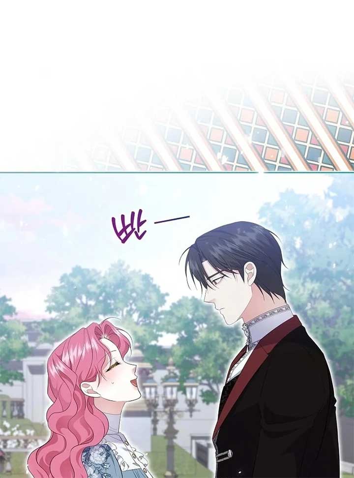 In the Grasp of a Loving Yet Possessive Male Lead Chapter 21 - Page 12