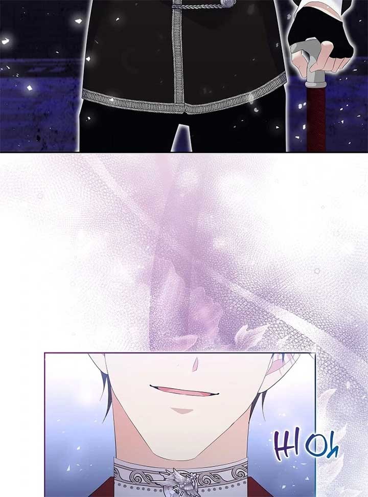 In the Grasp of a Loving Yet Possessive Male Lead Chapter 21 - Page 4