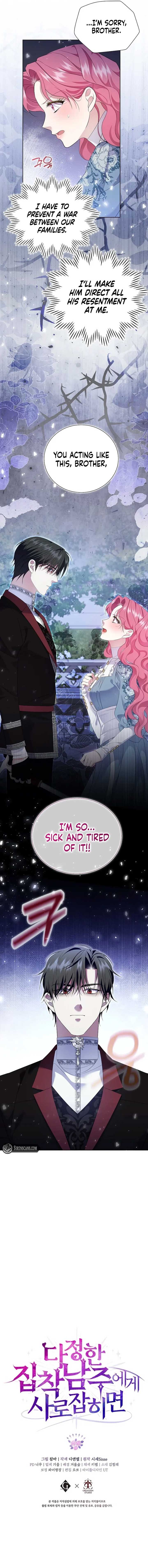In the Grasp of a Loving Yet Possessive Male Lead Chapter 22 - Page 9