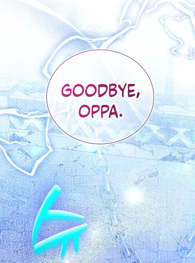 In the Grasp of a Loving Yet Possessive Male Lead Chapter 23 - Page 101