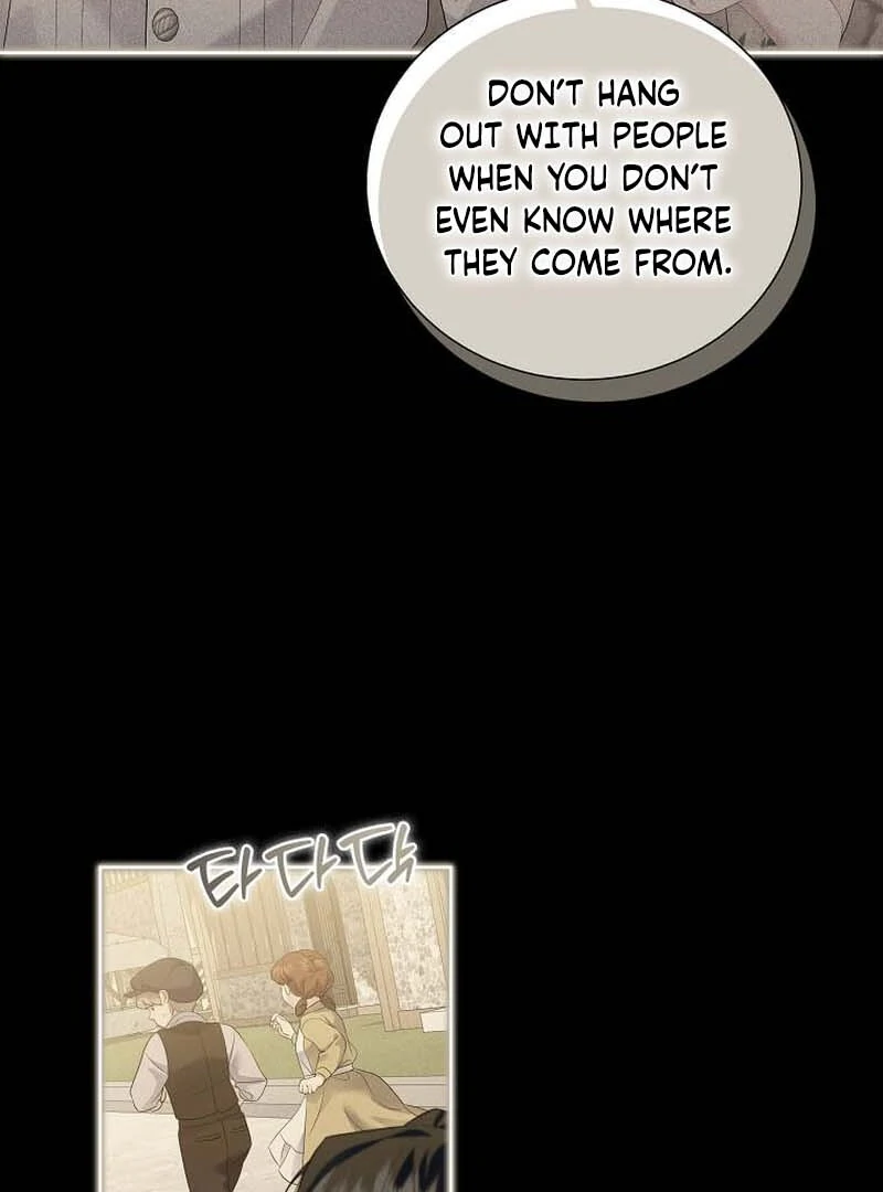 In the Grasp of a Loving Yet Possessive Male Lead Chapter 23 - Page 30