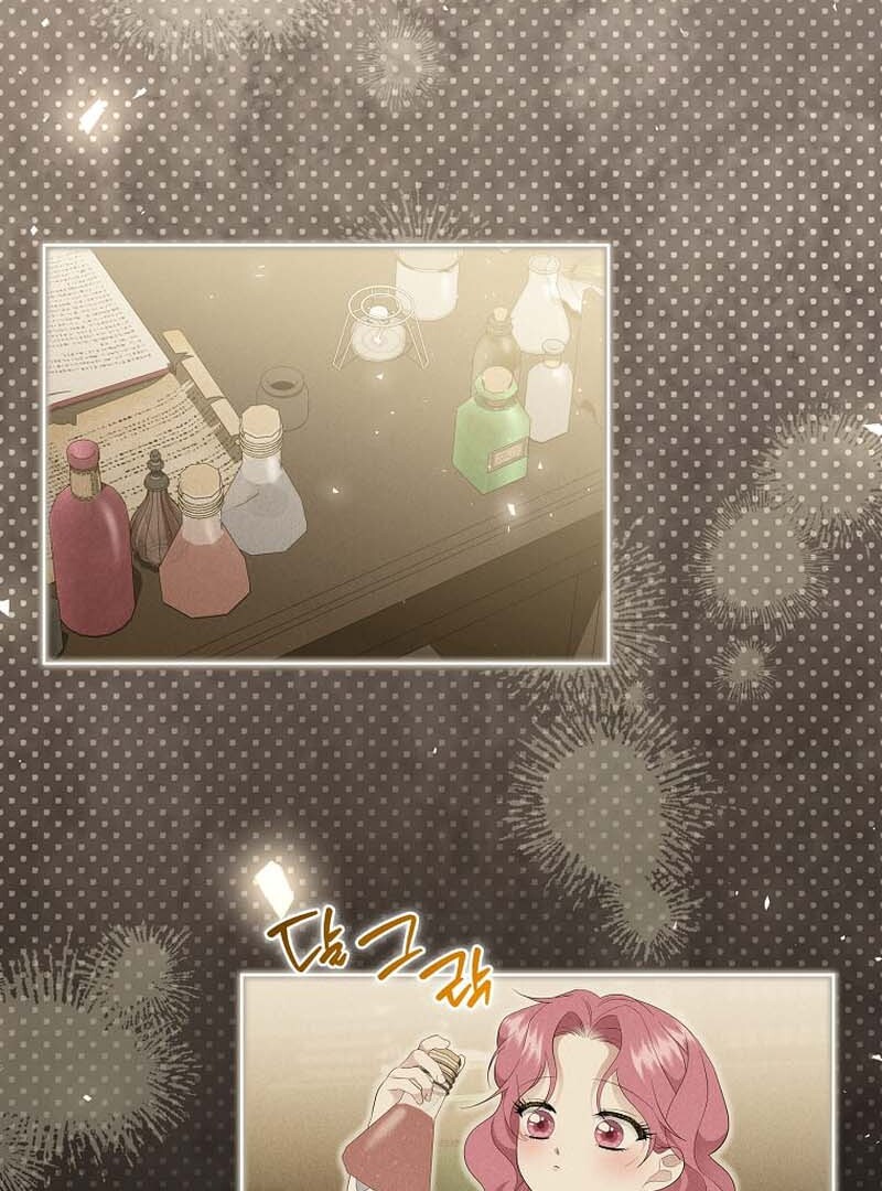 In the Grasp of a Loving Yet Possessive Male Lead Chapter 23 - Page 34