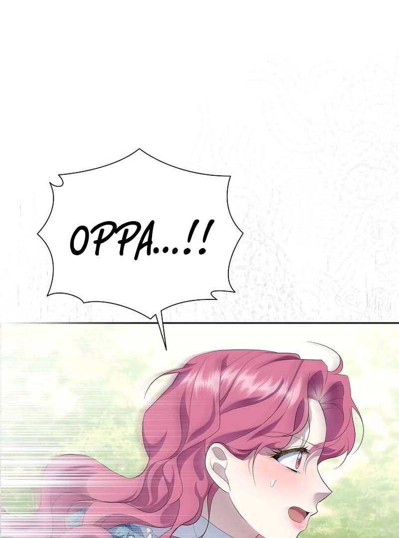 In the Grasp of a Loving Yet Possessive Male Lead Chapter 23 - Page 80