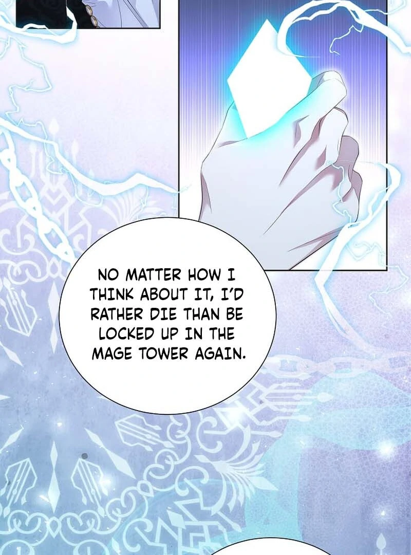 In the Grasp of a Loving Yet Possessive Male Lead Chapter 23 - Page 86