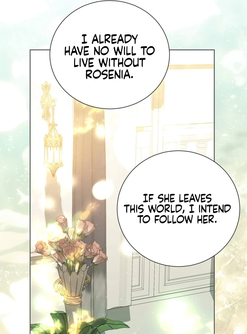 In the Grasp of a Loving Yet Possessive Male Lead Chapter 25 - Page 83