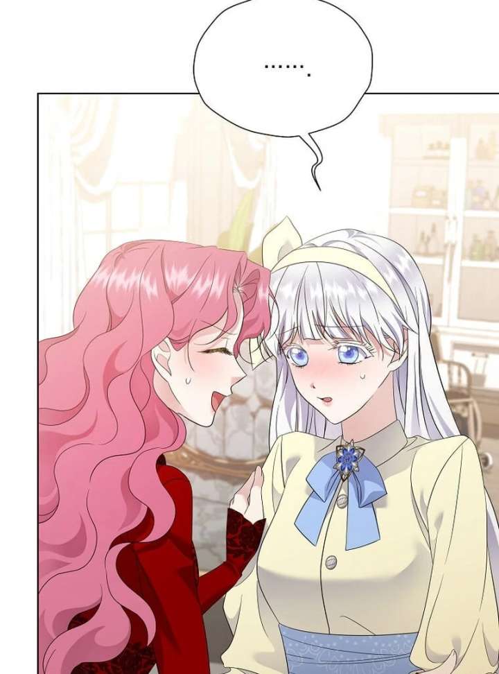 In the Grasp of a Loving Yet Possessive Male Lead Chapter 29 - Page 15