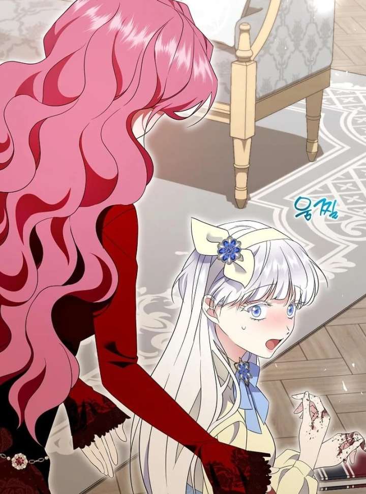 In the Grasp of a Loving Yet Possessive Male Lead Chapter 29 - Page 5