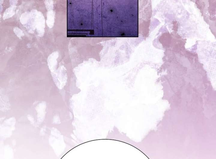 In the Grasp of a Loving Yet Possessive Male Lead Chapter 29 - Page 71