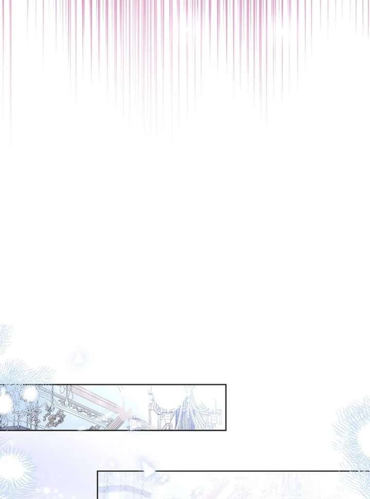 In the Grasp of a Loving Yet Possessive Male Lead Chapter 29 - Page 98