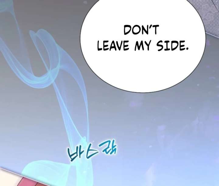 In the Grasp of a Loving Yet Possessive Male Lead Chapter 30 - Page 133