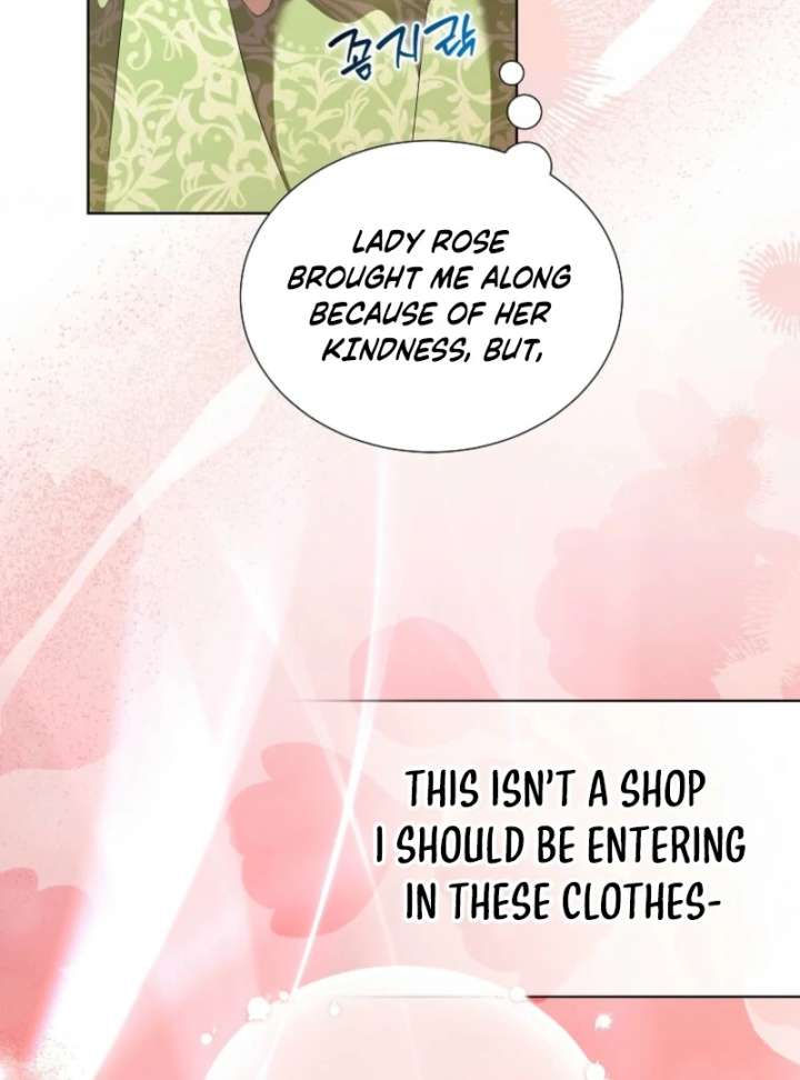 In the Grasp of a Loving Yet Possessive Male Lead Chapter 30 - Page 15