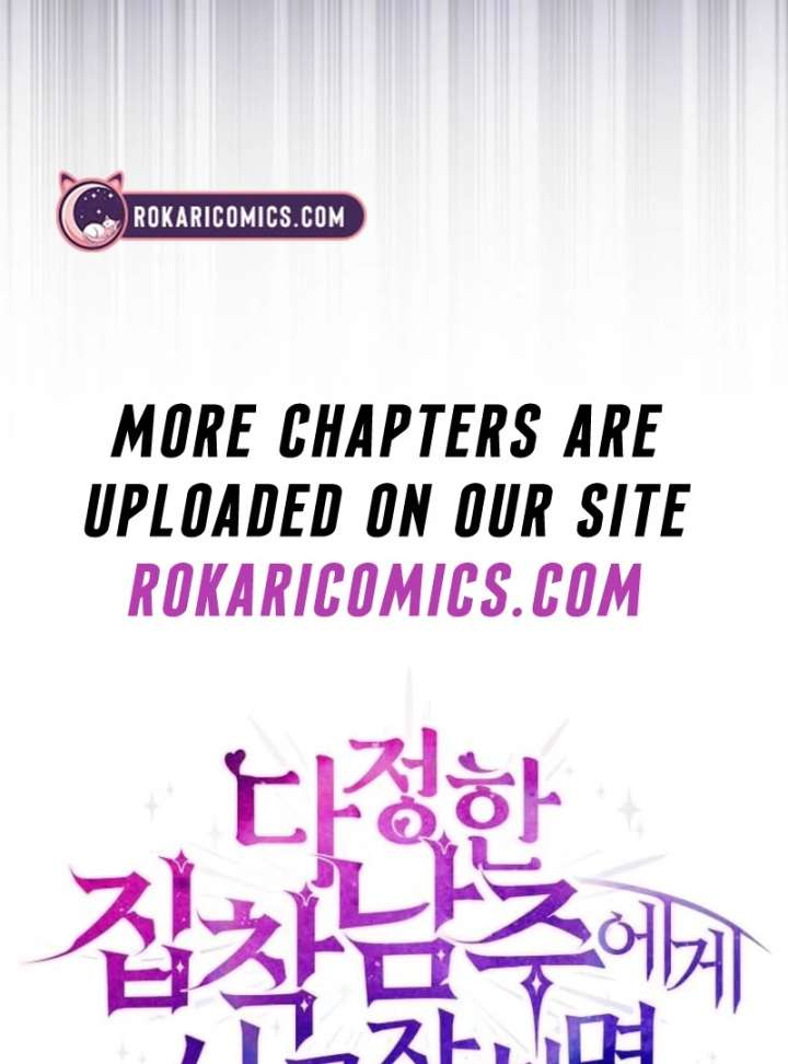 In the Grasp of a Loving Yet Possessive Male Lead Chapter 30 - Page 160