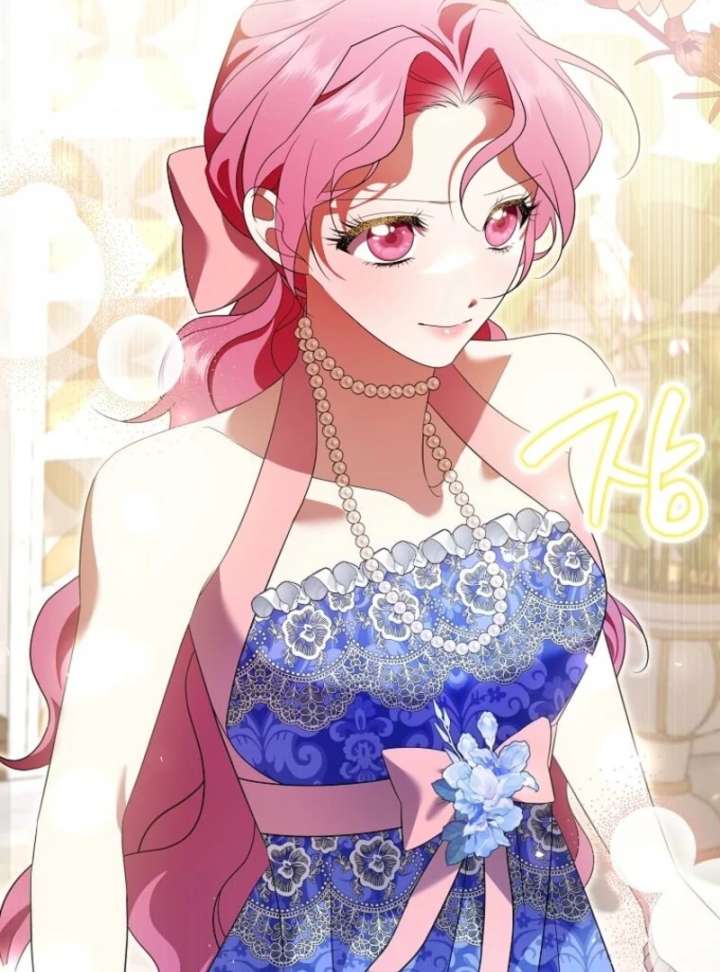 In the Grasp of a Loving Yet Possessive Male Lead Chapter 30 - Page 24