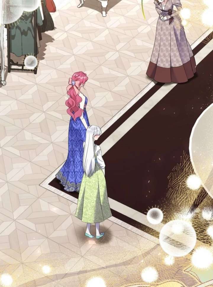 In the Grasp of a Loving Yet Possessive Male Lead Chapter 30 - Page 5