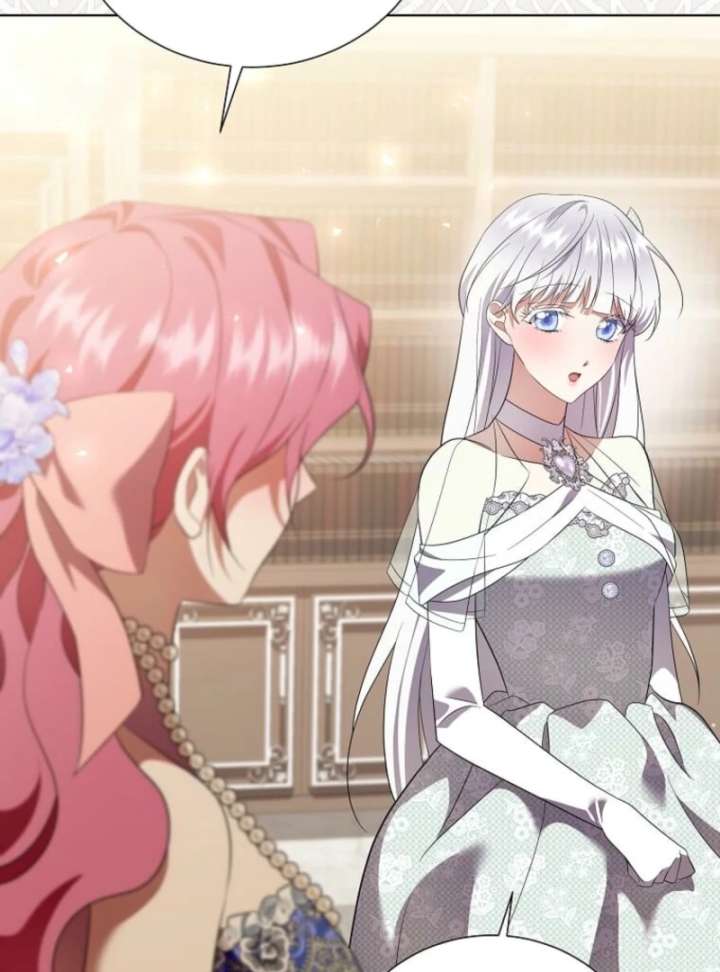 In the Grasp of a Loving Yet Possessive Male Lead Chapter 30 - Page 81