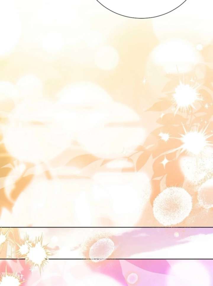 In the Grasp of a Loving Yet Possessive Male Lead Chapter 30 - Page 95