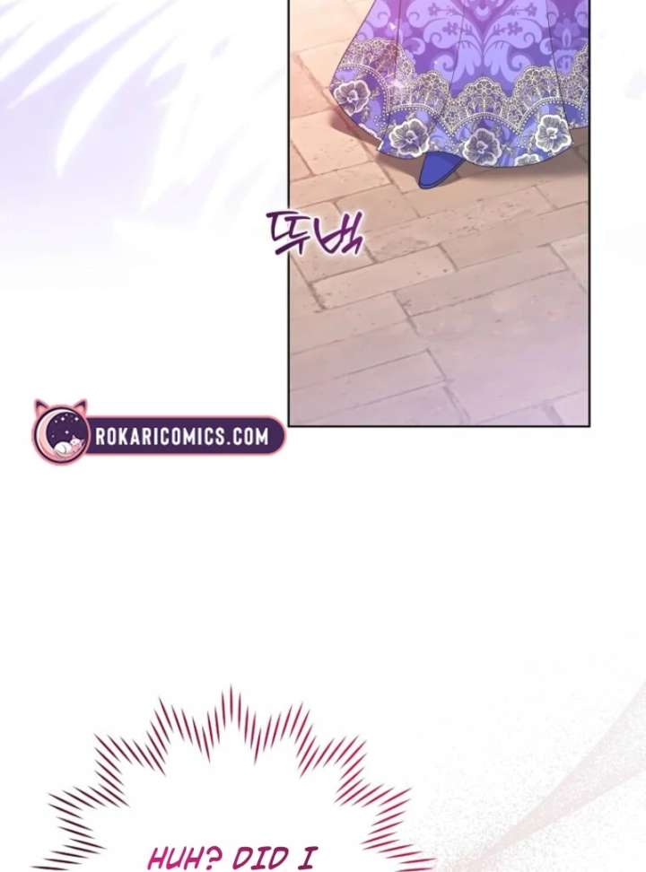 In the Grasp of a Loving Yet Possessive Male Lead Chapter 30 - Page 97