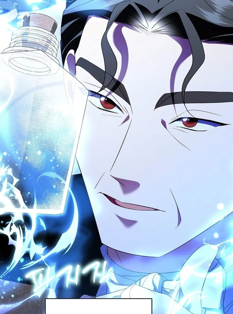 In the Grasp of a Loving Yet Possessive Male Lead Chapter 31 - Page 75