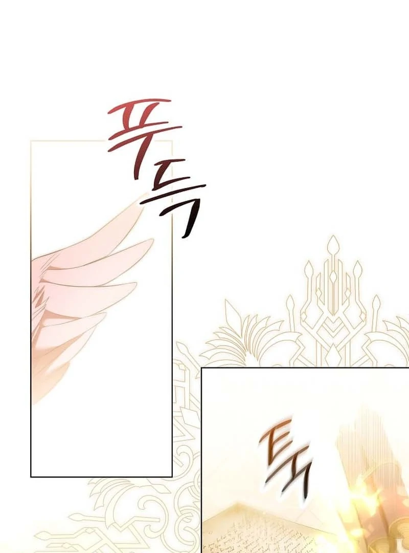 In the Grasp of a Loving Yet Possessive Male Lead Chapter 32 - Page 116