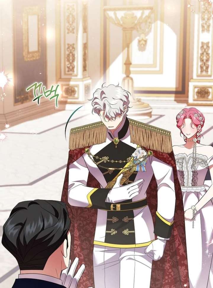 In the Grasp of a Loving Yet Possessive Male Lead Chapter 33 - Page 109