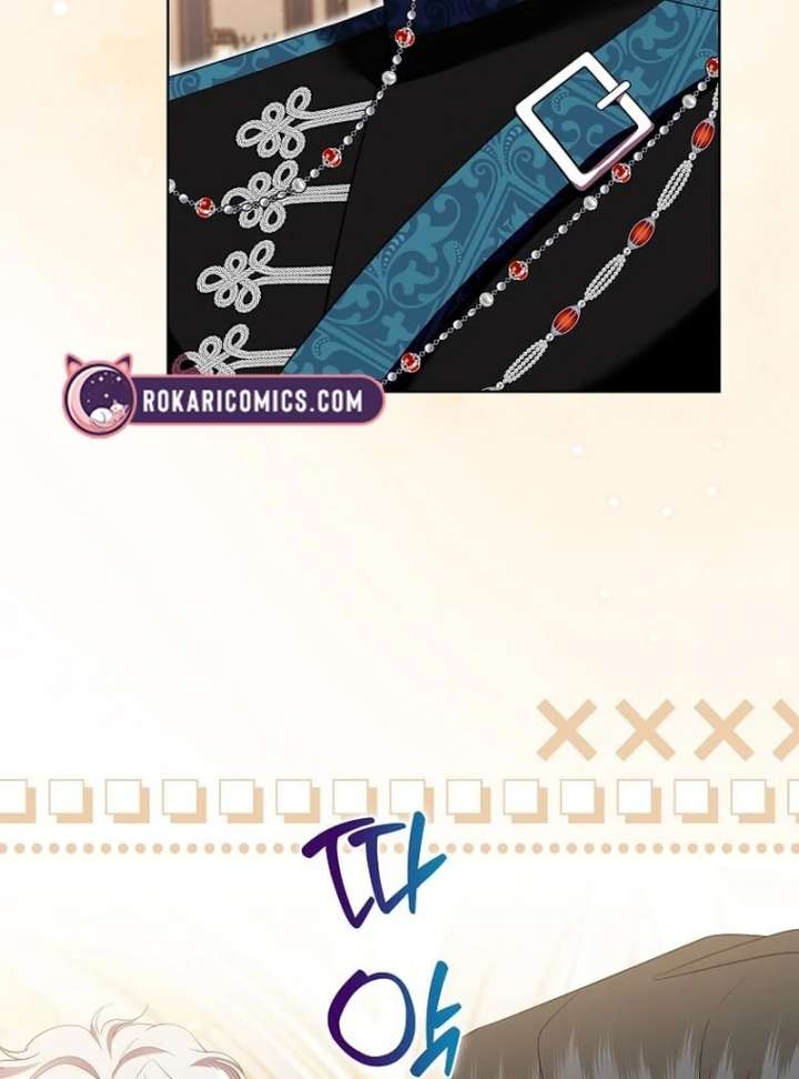 In the Grasp of a Loving Yet Possessive Male Lead Chapter 33 - Page 112