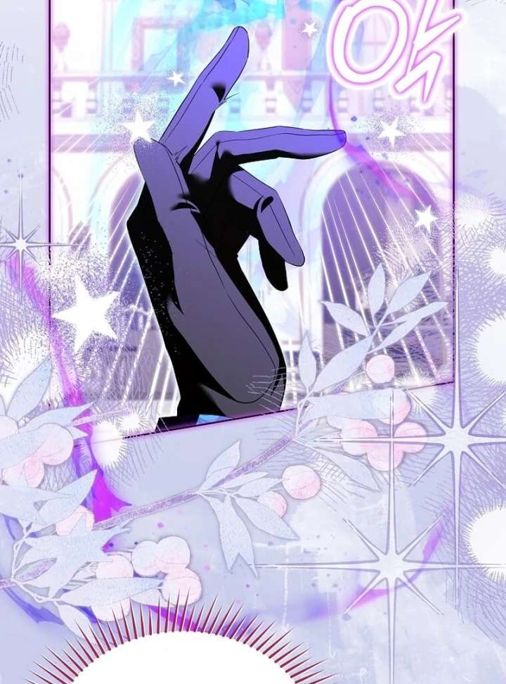 In the Grasp of a Loving Yet Possessive Male Lead Chapter 33 - Page 120