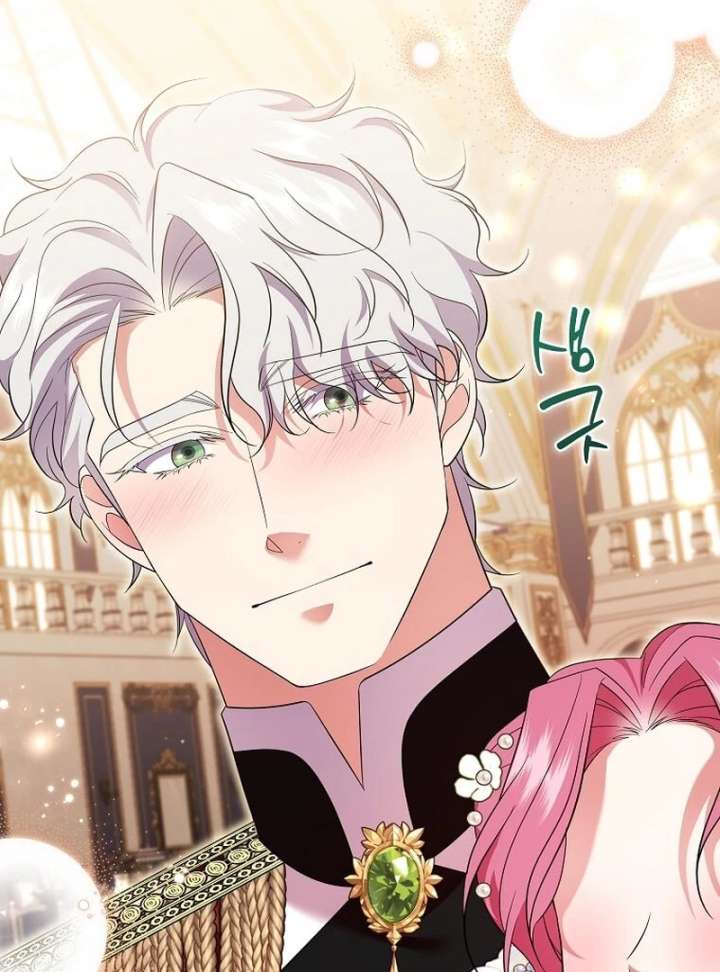 In the Grasp of a Loving Yet Possessive Male Lead Chapter 33 - Page 143