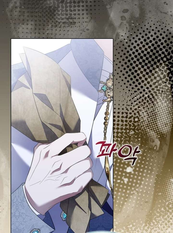 In the Grasp of a Loving Yet Possessive Male Lead Chapter 33 - Page 54