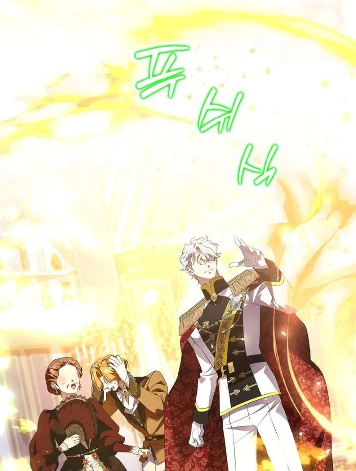 In the Grasp of a Loving Yet Possessive Male Lead Chapter 34 - Page 104