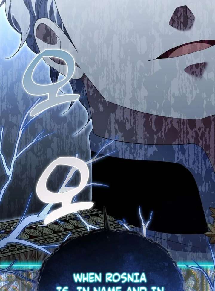 In the Grasp of a Loving Yet Possessive Male Lead Chapter 34 - Page 116