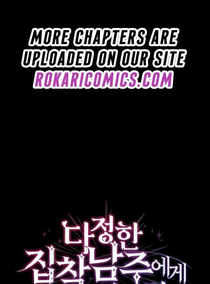 In the Grasp of a Loving Yet Possessive Male Lead Chapter 34 - Page 127