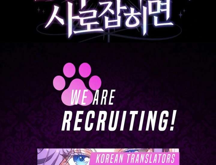 In the Grasp of a Loving Yet Possessive Male Lead Chapter 34 - Page 128