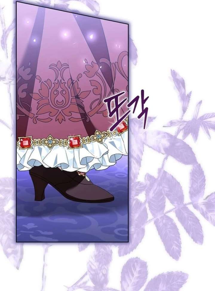 In the Grasp of a Loving Yet Possessive Male Lead Chapter 34 - Page 15