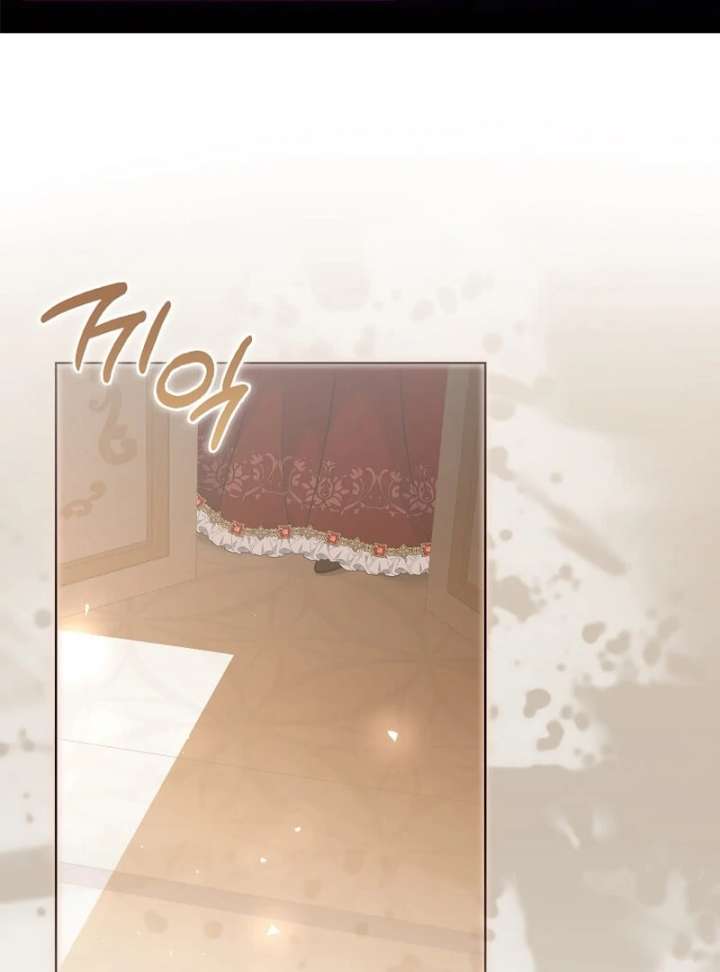 In the Grasp of a Loving Yet Possessive Male Lead Chapter 34 - Page 2