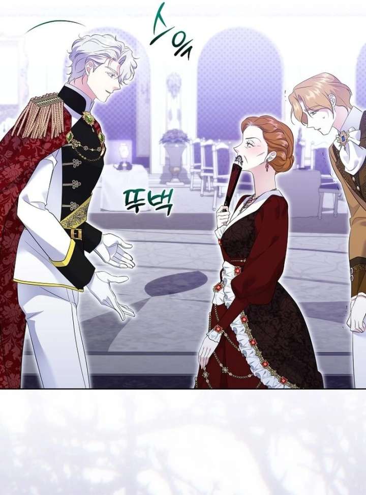 In the Grasp of a Loving Yet Possessive Male Lead Chapter 34 - Page 20