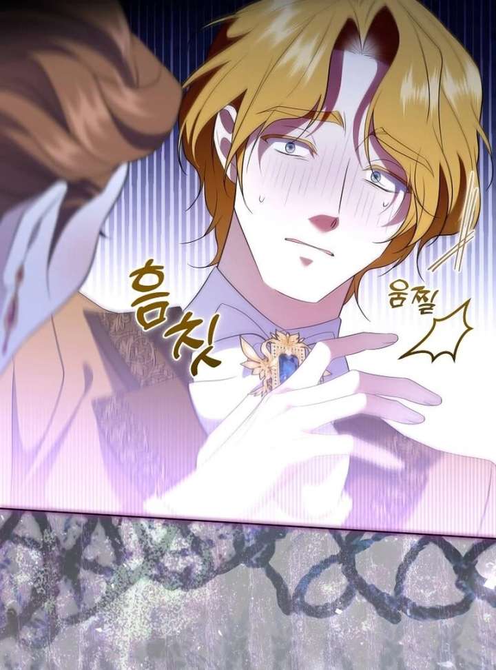 In the Grasp of a Loving Yet Possessive Male Lead Chapter 34 - Page 30