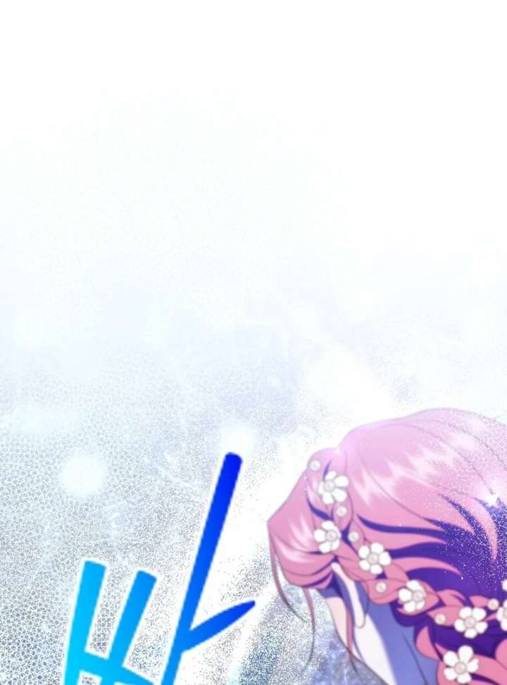 In the Grasp of a Loving Yet Possessive Male Lead Chapter 34 - Page 49