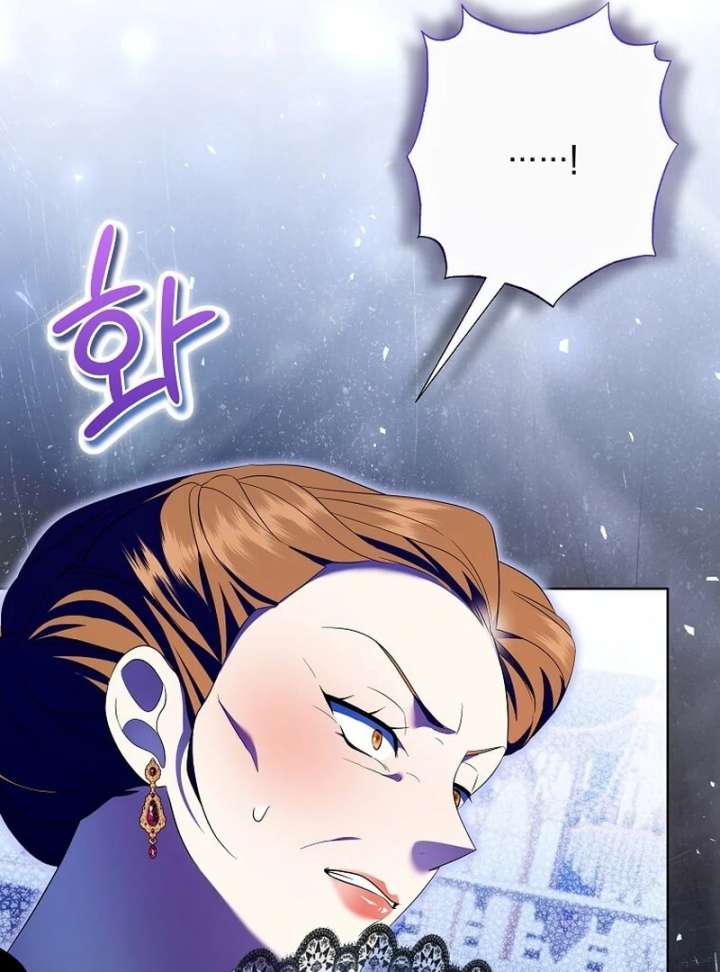 In the Grasp of a Loving Yet Possessive Male Lead Chapter 34 - Page 68