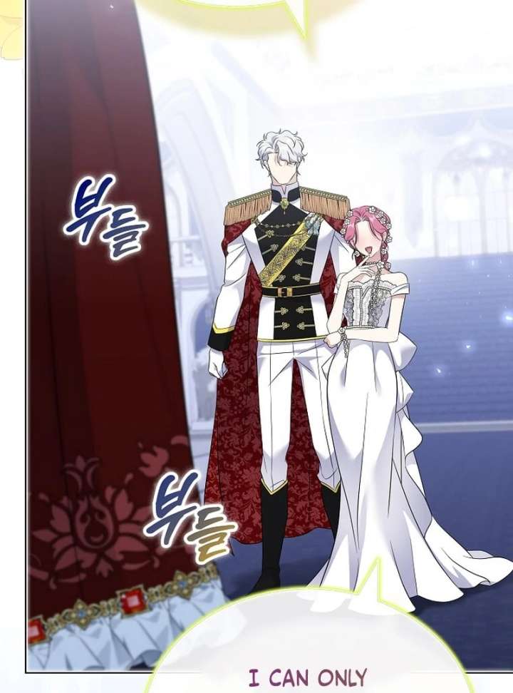 In the Grasp of a Loving Yet Possessive Male Lead Chapter 34 - Page 74