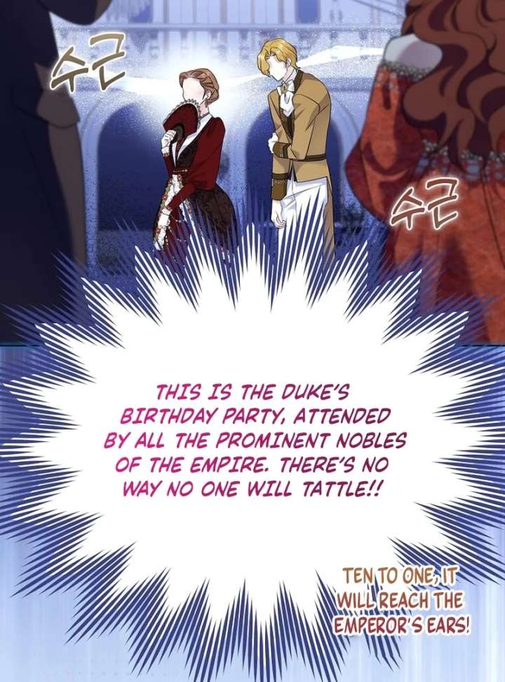 In the Grasp of a Loving Yet Possessive Male Lead Chapter 34 - Page 77