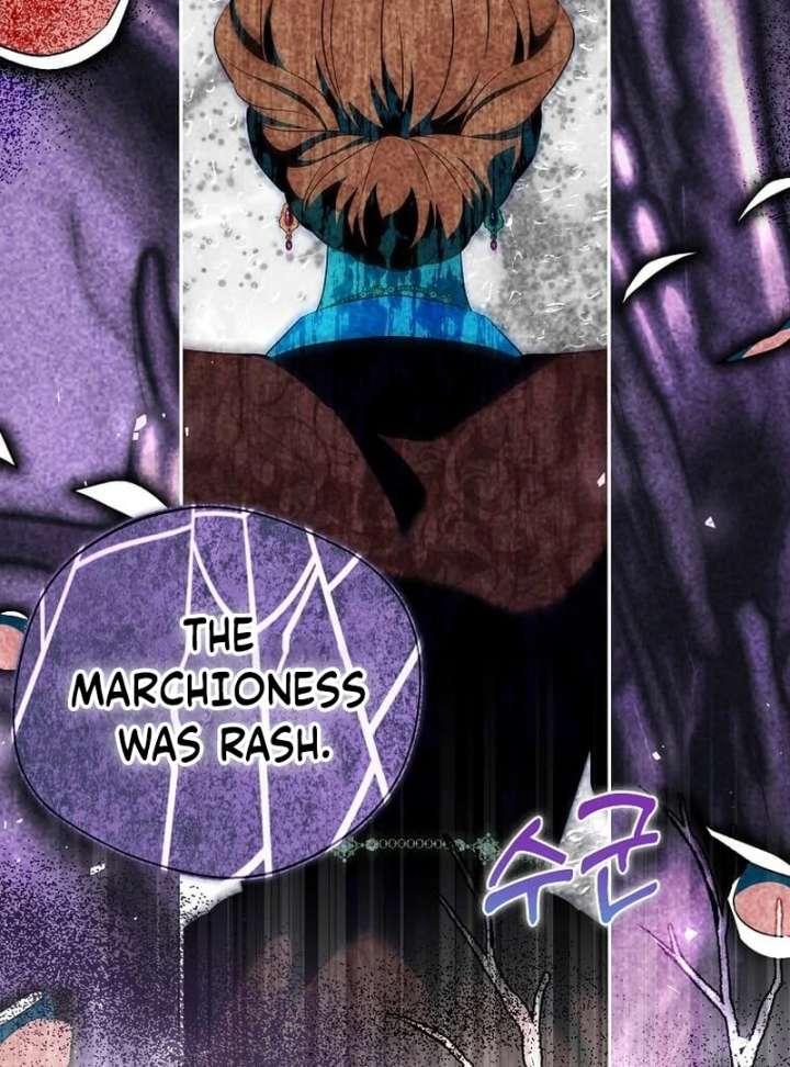 In the Grasp of a Loving Yet Possessive Male Lead Chapter 34 - Page 83