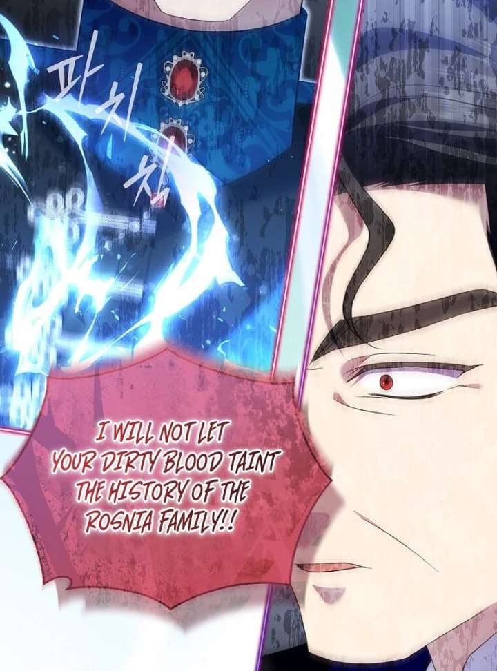 In the Grasp of a Loving Yet Possessive Male Lead Chapter 34 - Page 93