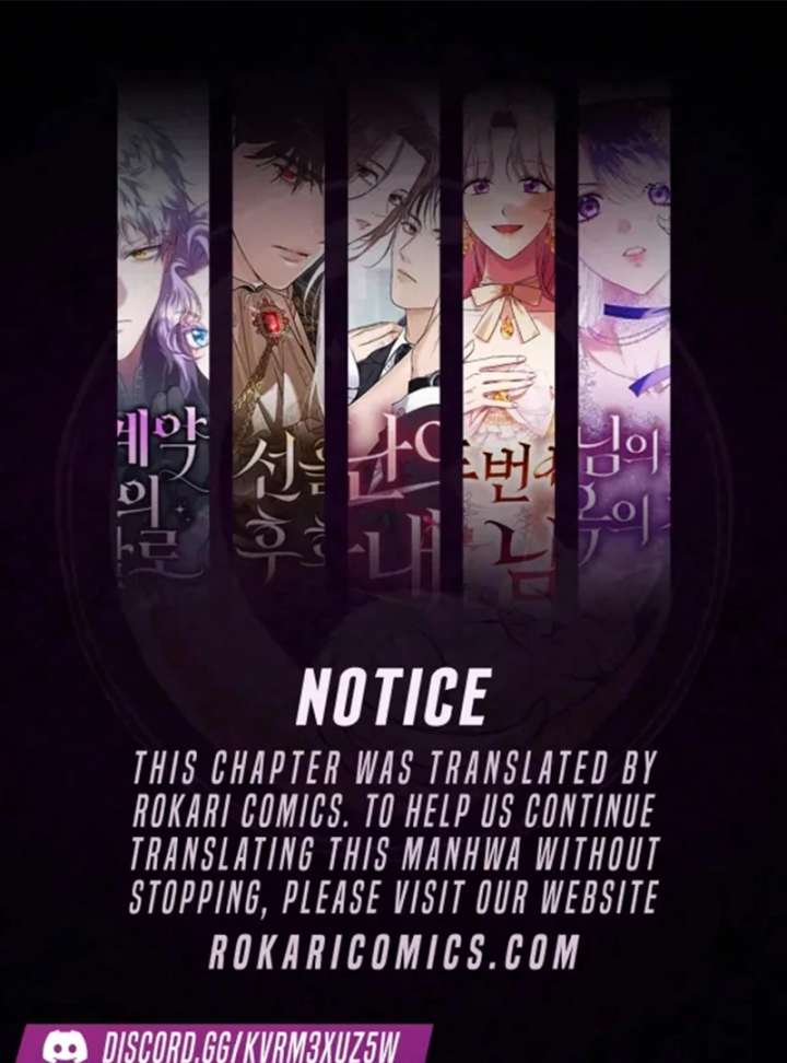 In the Grasp of a Loving Yet Possessive Male Lead Chapter 35 - Page 1