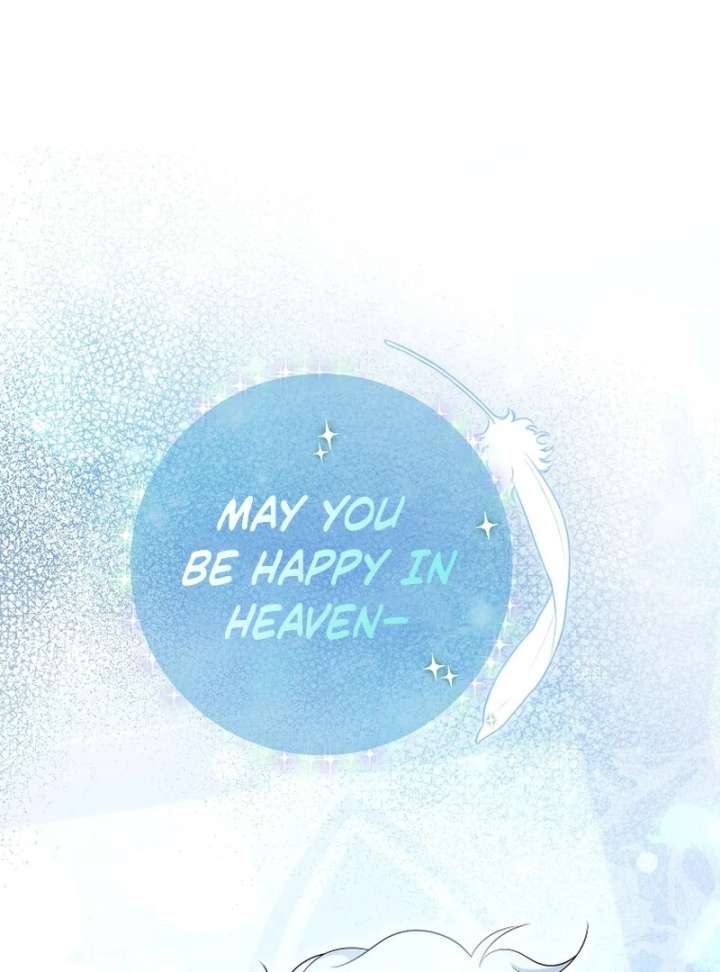 In the Grasp of a Loving Yet Possessive Male Lead Chapter 35 - Page 122