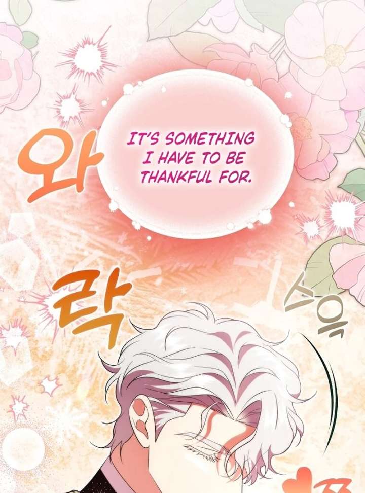 In the Grasp of a Loving Yet Possessive Male Lead Chapter 35 - Page 16