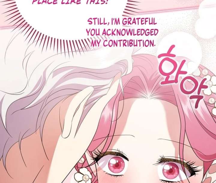 In the Grasp of a Loving Yet Possessive Male Lead Chapter 35 - Page 19