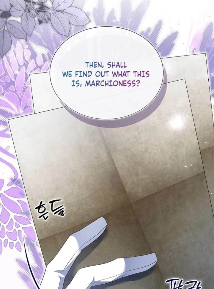 In the Grasp of a Loving Yet Possessive Male Lead Chapter 35 - Page 3