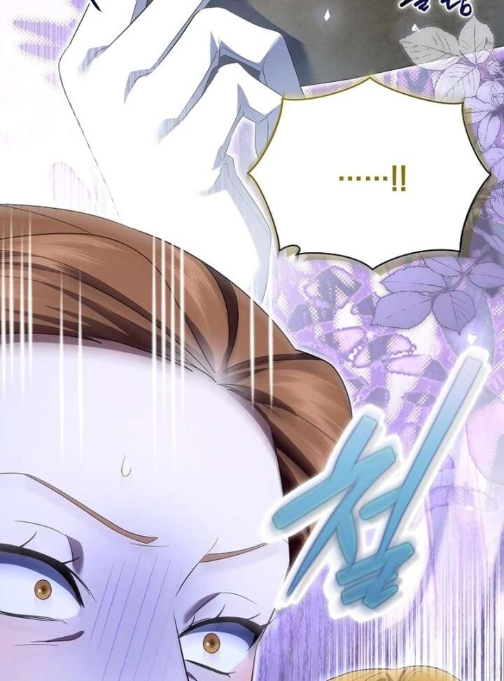 In the Grasp of a Loving Yet Possessive Male Lead Chapter 35 - Page 4